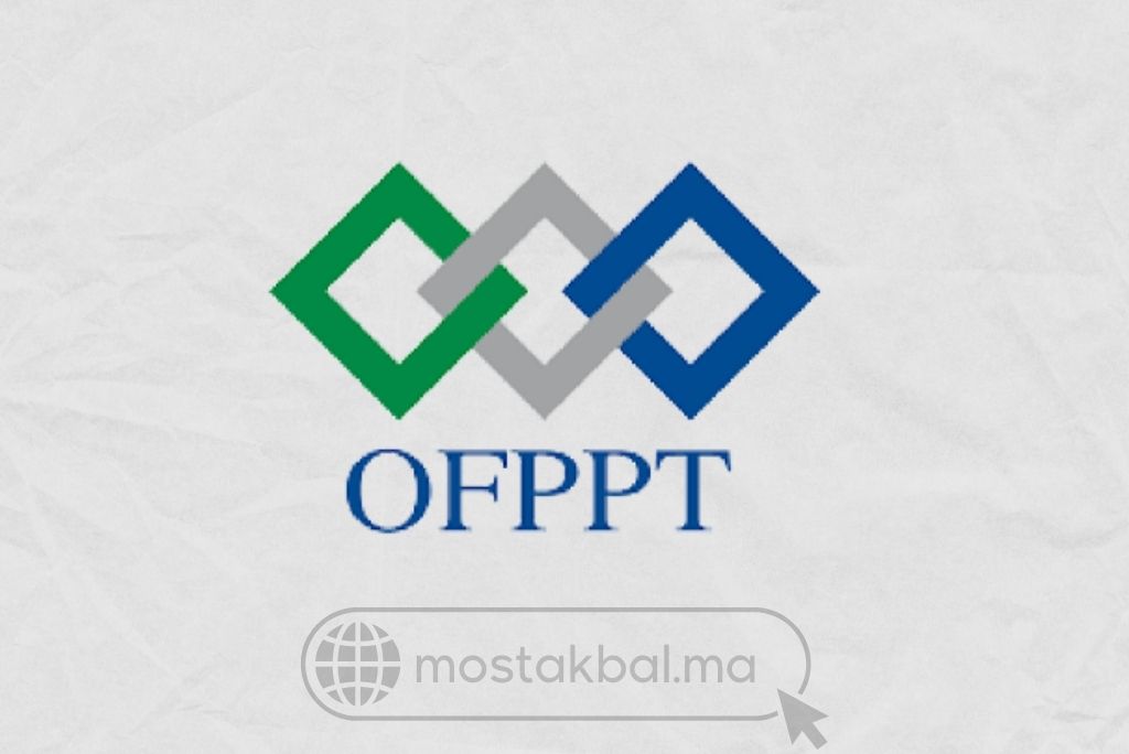 التسجيل في التكوين المهني OFPPT 2025: دليل شامل للمترشحين بجميع المستويات