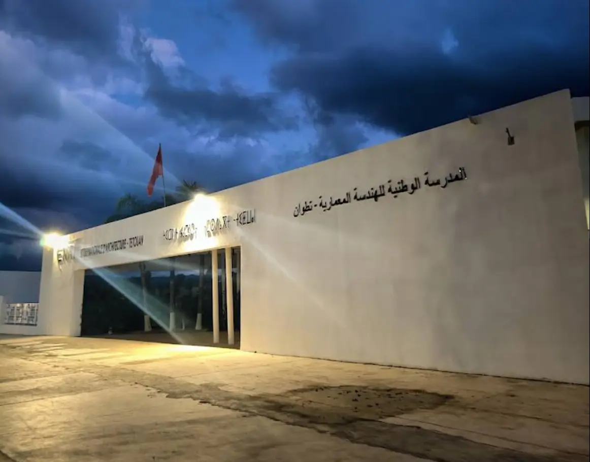 المدارس الوطنية للهندسة المعمارية ENA : Ecole Nationale d’Architecture بتطوان