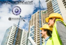 المدارس الوطنية للهندسة المعمارية ENA - Ecole Nationale d’Architecture